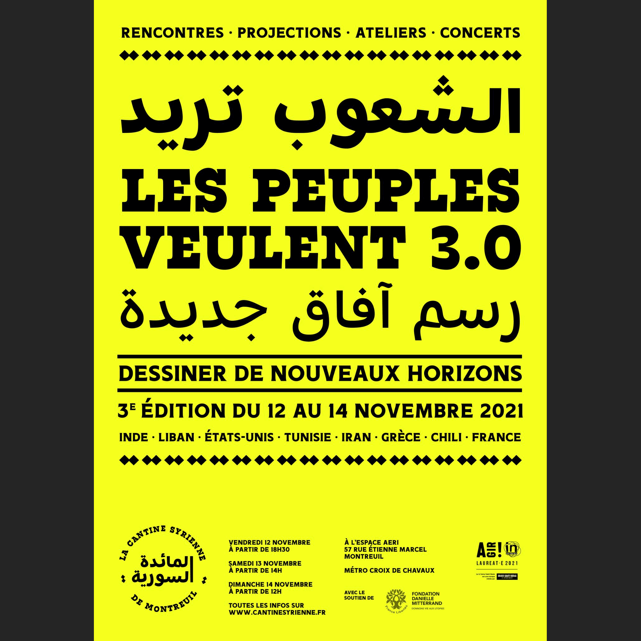 3rd edition